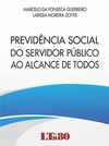 Previdência social do servidor público ao alcance de todos