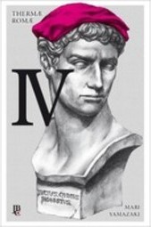 Thermae Romae #4