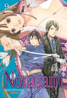 Noragami #09 (Noragami #09)