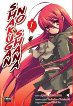 Shakugan no Shana #01 (Shakugan no Shana #01)