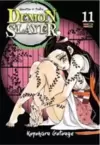 Demon Slayer: Kimetsu No Yaiba - 11
