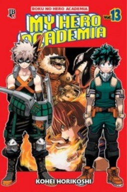 My Hero Academia #13 (Boku no Hero Academia #13)