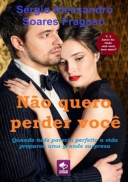 Não quero perder você (Amo você #2)