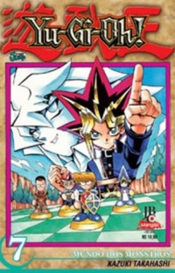 YU-GI-OH! #7