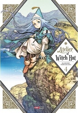 Atelier Of Witch Hat - 4