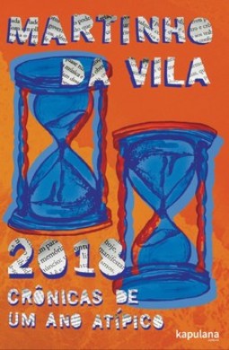 2018 - Crônicas de um ano atípico