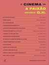 O Cinema em A Paixão Segundo G.H.