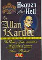 Heaven and Hell