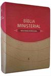 Bíblia Ministerial NVI - Capa Duotone - Marrom Claro e Vermelho