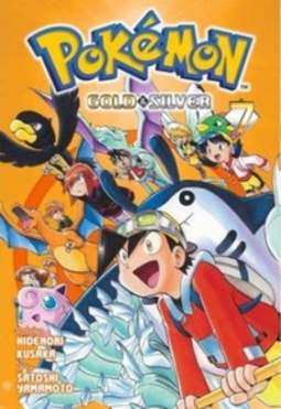 Pokémon - Gold & Silver #07 (Pocket Monsters Special #14)