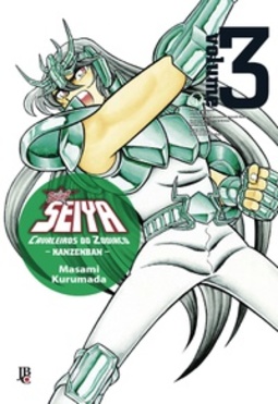 Cavaleiros do Zodíaco - Kanzenban #03 (Saint Seiya #03)