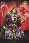 Classical Comics: Macbeth - British English/ with Audio CD
