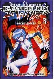 Neon Genesis Evangelion