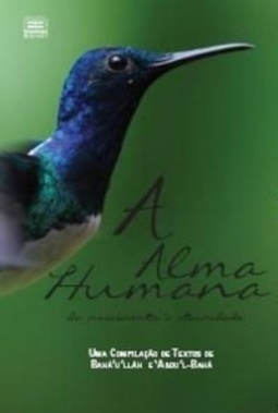 A Alma Humana