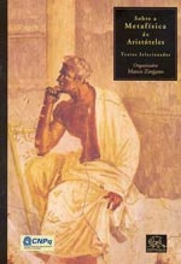 Sobre a Metafísica de Aristóteles: Textos Selecionados