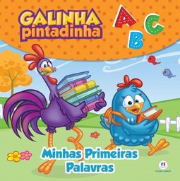 Galinha Pintadinha: minhas primeiras palavras
