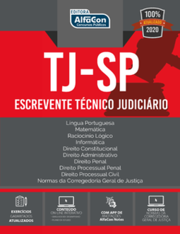 Escrevente técnico judiciário 2020 – TJ SP: Tribunal de Justiça do Estado de São Paulo