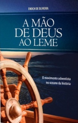 A Mão de Deus ao Leme