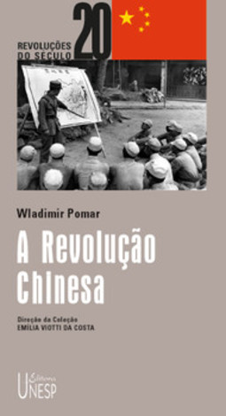 A revolução chinesa