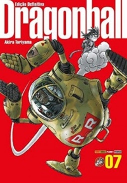 Dragon Ball #07