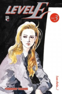 Level E #03 (Level E #03)