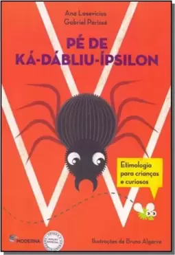 PE DE KA DABLIU IPSILON