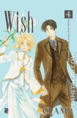 Wish #04 (Wish #4)