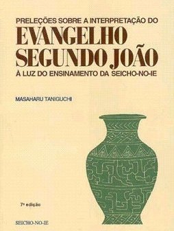 Preleções Sobre a Interpretação do Evangelho Segundo João