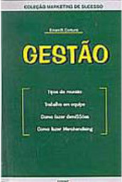 Gestão