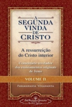 A Segunda Vinda de Cristo - Volume 2 (3 #2)