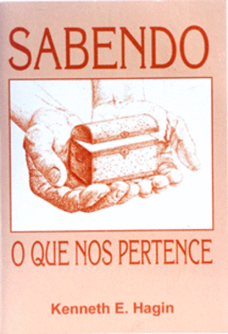 Sabendo o que nos pertence
