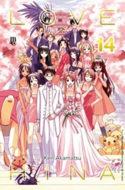 Love Hina (Edição Especial #14)