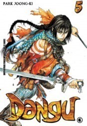 Dangu (Vol. 5)