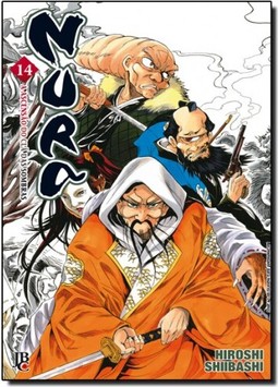 Nura 014