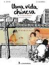 VIDA CHINESA, UMA VOLUME 3: O TEMPO DO DINHEIRO