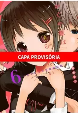 Kaguya Sama - Love Is War - 06