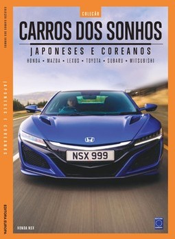Coleção Carros dos sonhos - Japoneses e coreanos