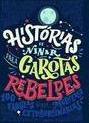 HISTORIAS DE NINAR PARA GAROTAS REBELDES