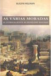 As Várias Moradas: Católicos Diante do Pluralismo Religioso