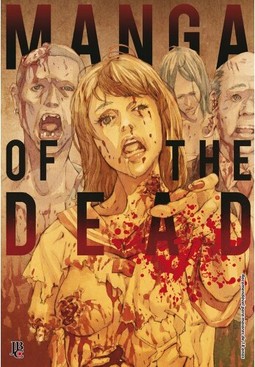 Mangá of the Dead