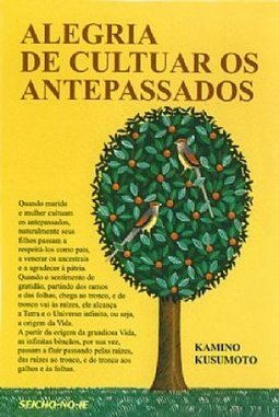 Alegria de Cultuar os Antepassados