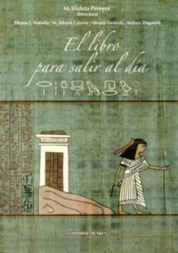 El libro para salir al día