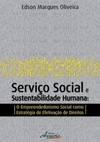 Serviço social e sustentabilidade humana: o empreendedorismo social como estratégia de direitos