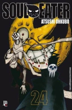 Soul Eater #24 (Soul Eater #24)