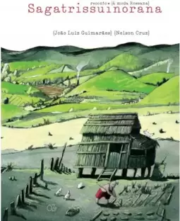 Sagatrissuinorana
