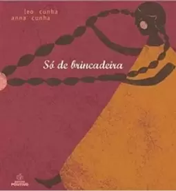 So de Brincadeira