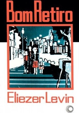 Bom retiro