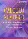 Cálculo numérico: Características matemáticas e computacionais dos métodos numéricos
