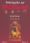 Iniciação ao Taoismo - vol. 2