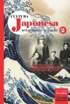 Cultura Japonesa: entendendo o Japão (Cultura Japonesa #2)